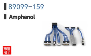 89099-159