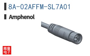 8A-02AFFM-SL7A01