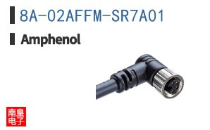 8A-02AFFM-SR7A01