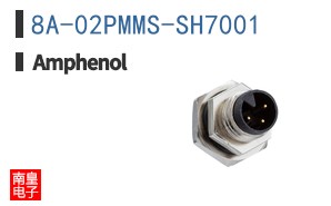 8A-02PMMS-SH7001