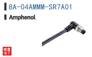 8A-04AMMM-SR7A01