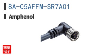 8A-05AFFM-SR7A01