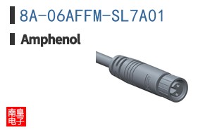 8A-06AFFM-SL7A01