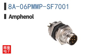 8A-06PMMP-SF7001