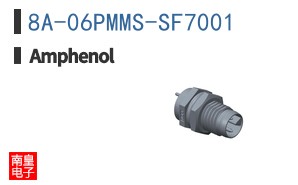 8A-06PMMS-SF7001