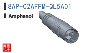 8AP-02AFFM-QL5A01