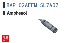 8AP-02AFFM-SL7A02