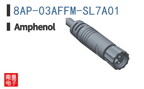 8AP-03AFFM-SL7A01