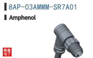 8AP-03AMMM-SR7A01