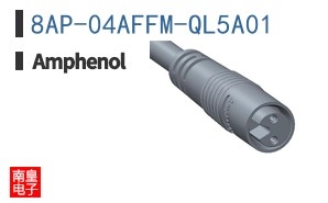 8AP-04AFFM-QL5A01