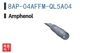 8AP-04AFFM-QL5A04
