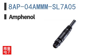 8AP-04AMMM-SL7A05