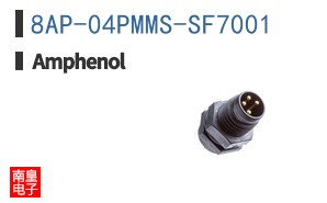 8AP-04PMMS-SF7001