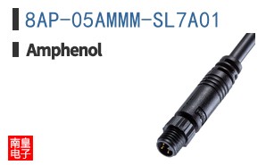 8AP-05AMMM-SL7A01