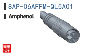 8AP-06AFFM-QL5A01