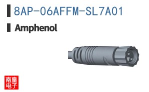 8AP-06AFFM-SL7A01