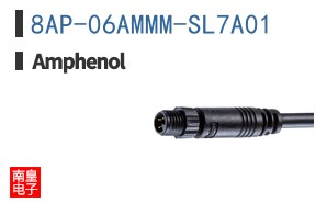 8AP-06AMMM-SL7A01