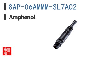 8AP-06AMMM-SL7A02