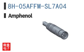 8H-05AFFM-SL7A04