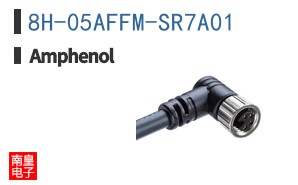 8H-05AFFM-SR7A01