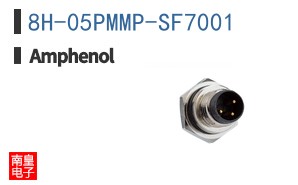 8H-05PMMP-SF7001