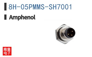 8H-05PMMS-SH7001