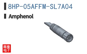 8HP-05AFFM-SL7A04