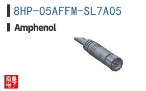 8HP-05AFFM-SL7A05