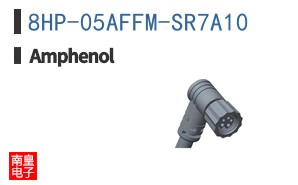 8HP-05AFFM-SR7A10