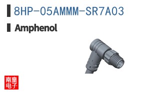 8HP-05AMMM-SR7A03
