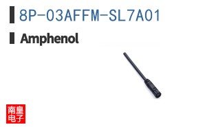 8P-03AFFM-SL7A01