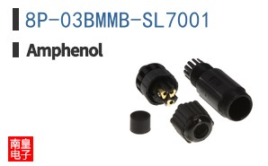 8P-03BMMB-SL7001