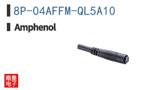 8P-04AFFM-QL5A10