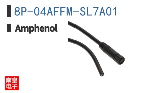 8P-04AFFM-SL7A01