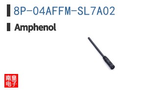 8P-04AFFM-SL7A02