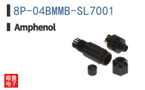 8P-04BMMB-SL7001