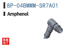 8P-04BMMM-SR7A01