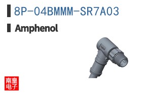 8P-04BMMM-SR7A03