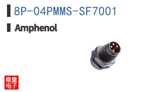 8P-04PMMS-SF7001
