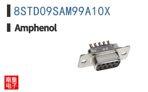 8STD09SAM99A10X
