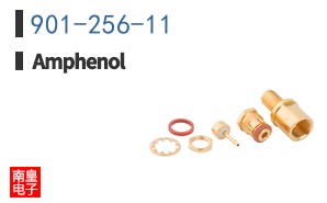 901-256-11
