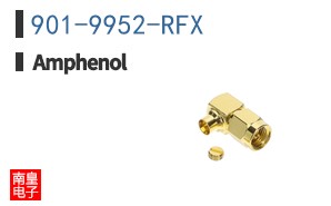 901-9952-RFX