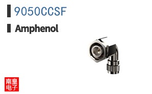 9050CCSF