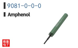 9081-0-0-0