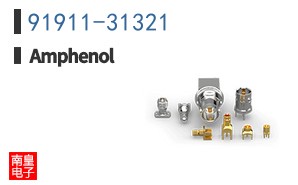 91911-31321