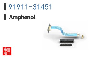 91911-31451