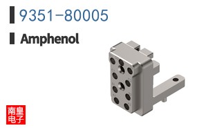 9351-80005