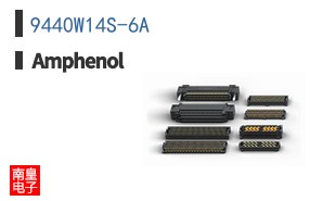 9440W14S-6A