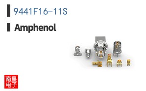 9441F16-11S
