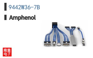 9442W36-7B